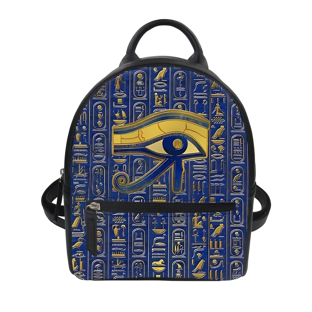 Women Bags Egypt - حقيبة ظهر مخصصة بتصميم عين حورس