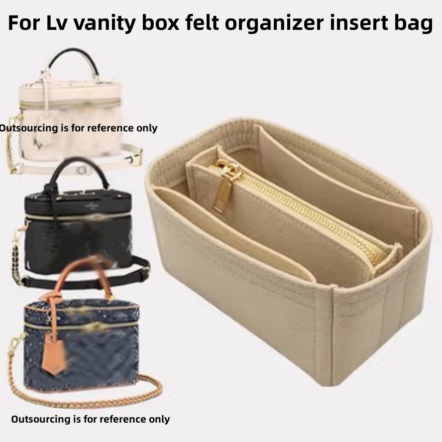 Women Vanity Bags - ل فانيتي ورأى إدراج مقسم حقيبة