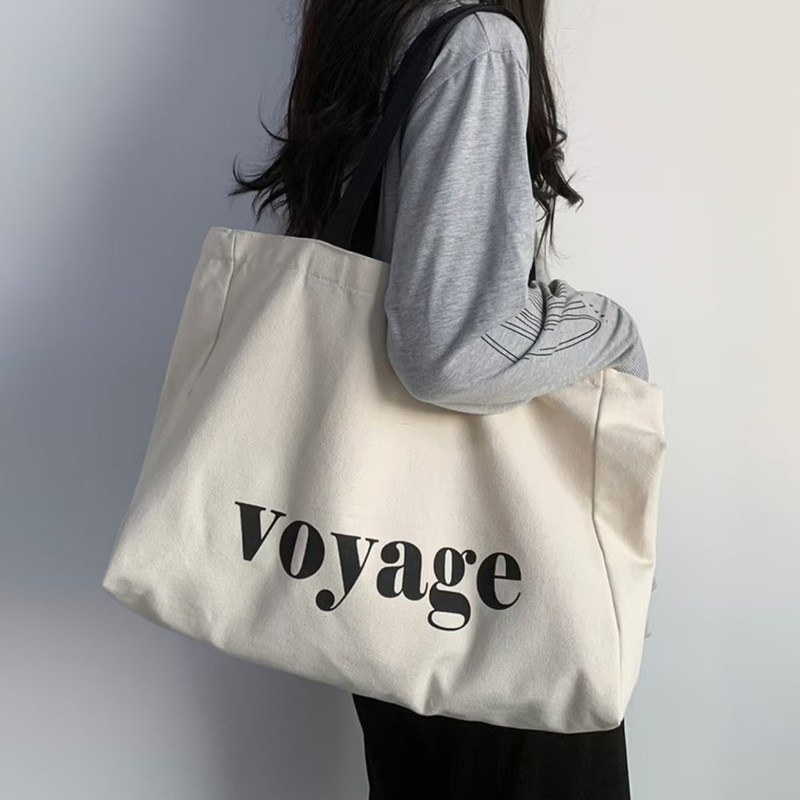 حقيبة قماشية بسيطة وفنية كبيرة - مراجعة Women'S Yoga Bags وسعره