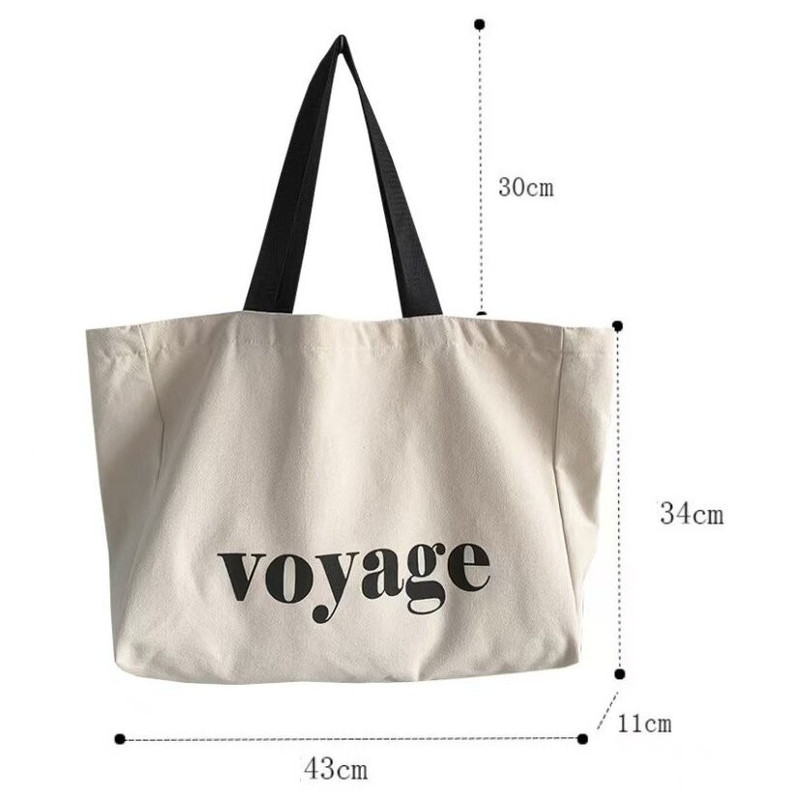 حقيبة قماشية بسيطة وفنية كبيرة - مراجعة Women'S Yoga Bags وسعره