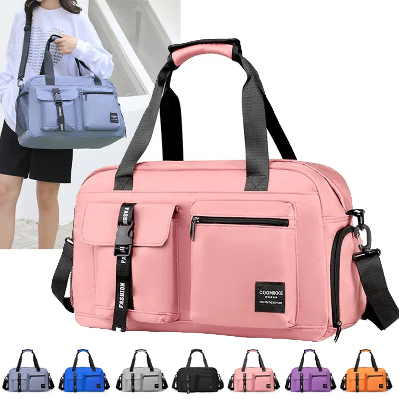 حقيبة لياقة كبيرة حقيبة يد ريا - مراجعة Women'S Yoga Bags وسعره