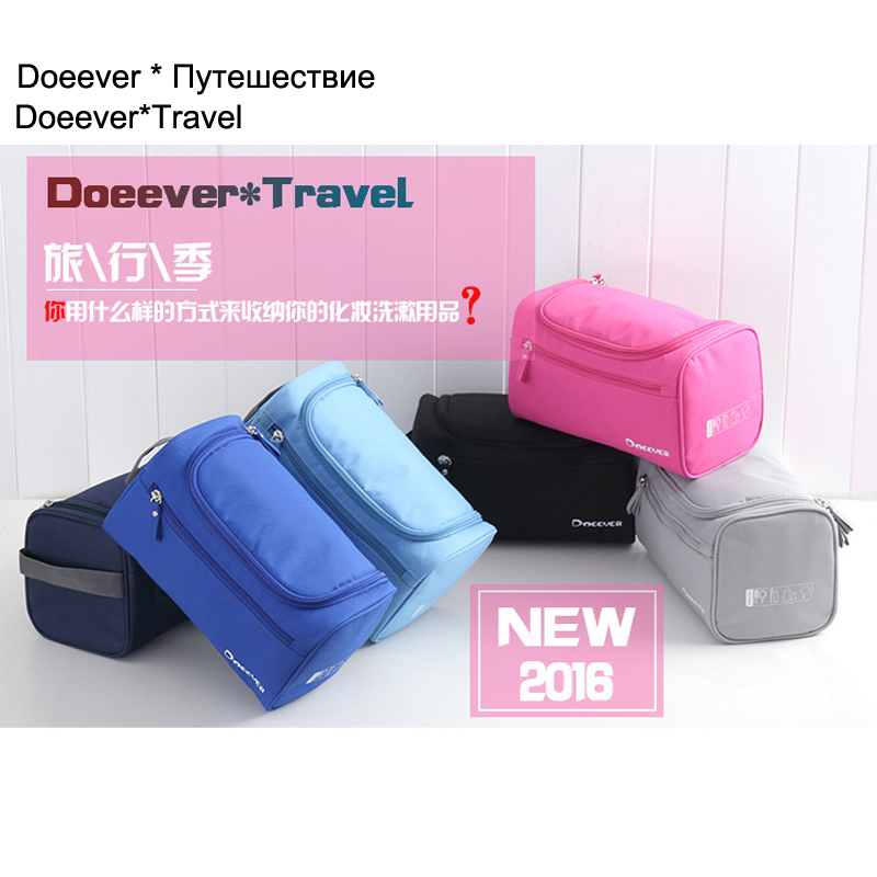 حقيبة مستلزمات التجميل للنساء  - مراجعة Women Vanity Bags وسعره