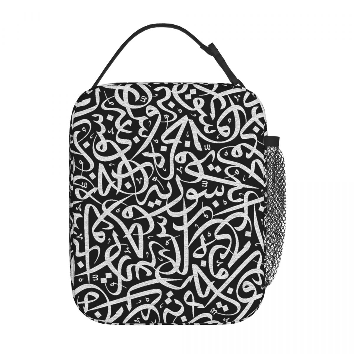 حقيبة غداء معزولة حرارياً بتصم - مراجعة Women Bags Egypt وسعره